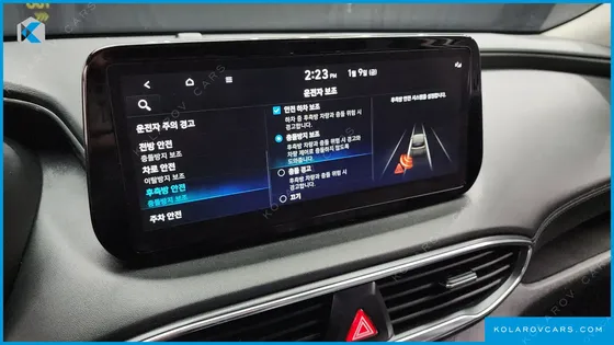HYUNDAI SANTA FE GASOLINE 2.5T 4WD
