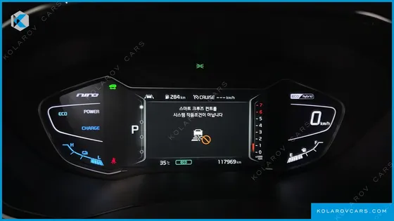 KIA NIRO 1.6 HEV