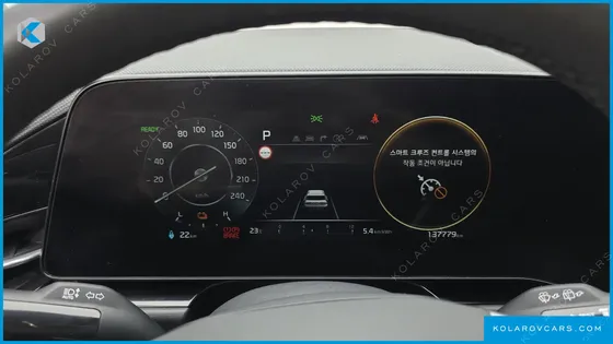 KIA NIRO AIR