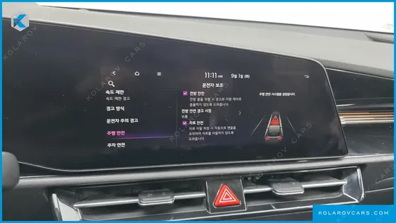 KIA NIRO AIR