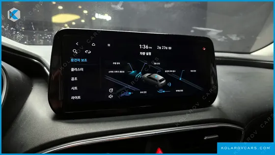 HYUNDAI SANTA FE GASOLINE 2.5T 2WD