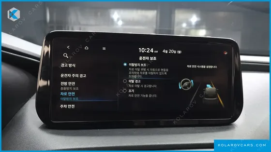 HYUNDAI SANTA FE DIESEL 2.2 4WD