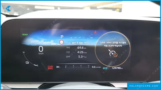 KIA NIRO AIR