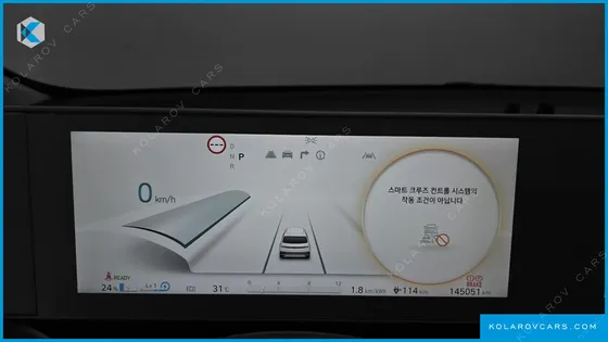 HYUNDAI IONIQ 5 LONG RANGE