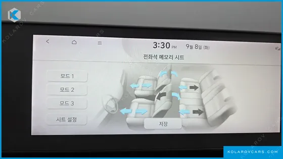 HYUNDAI IONIQ 5 LONG RANGE