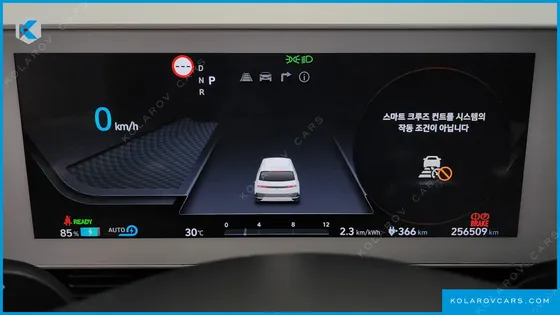 HYUNDAI IONIQ 5 LONG RANGE AWD