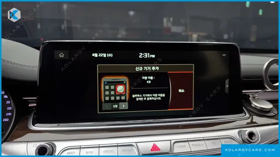 KIA K9 3.8 GDI