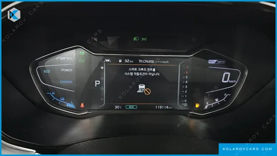 KIA NIRO 1.6 HEV