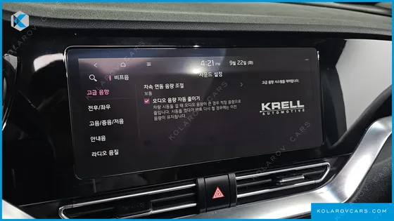 KIA NIRO 1.6 HEV