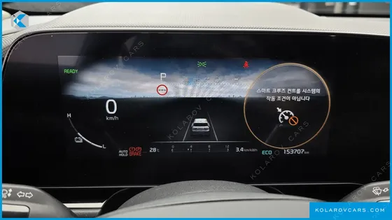KIA NIRO AIR