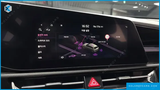 KIA NIRO AIR