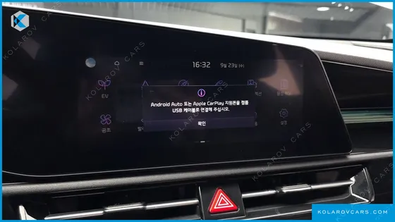 KIA NIRO AIR