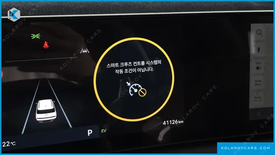 HYUNDAI SANTA FE HEV 1.6 2WD