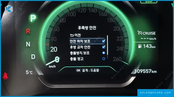 HYUNDAI SANTA FE DIESEL 2.2 2WD