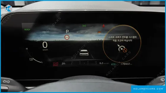 KIA NIRO AIR