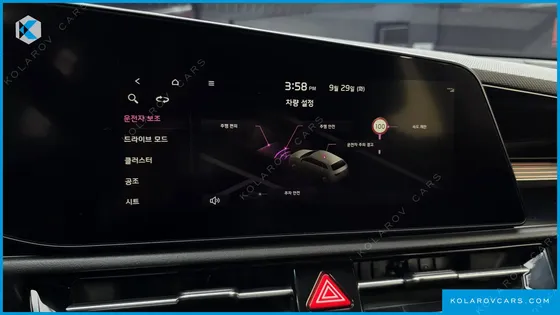 KIA NIRO AIR