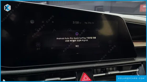 KIA NIRO AIR