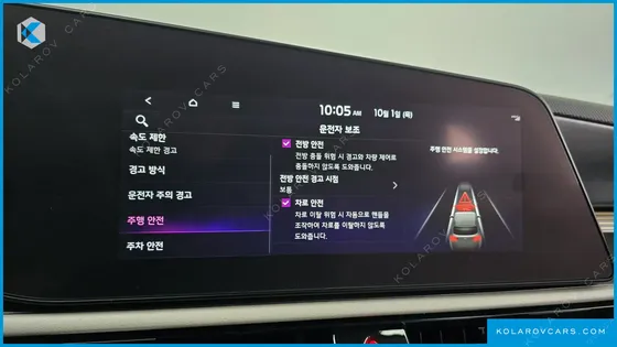 KIA NIRO AIR