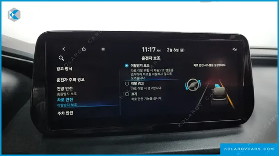 HYUNDAI SANTA FE DIESEL 2.2 2WD