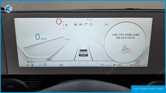 HYUNDAI IONIQ 5 LONG RANGE