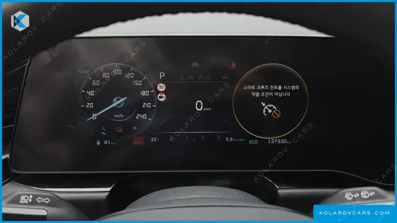 KIA NIRO AIR