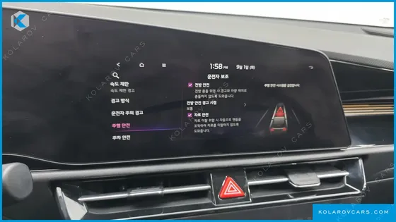 KIA NIRO AIR