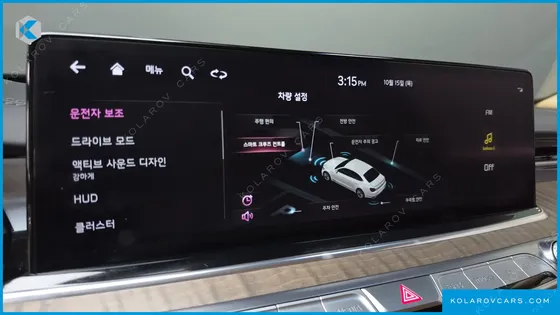KIA K9 3.3 T-GDI AWD
