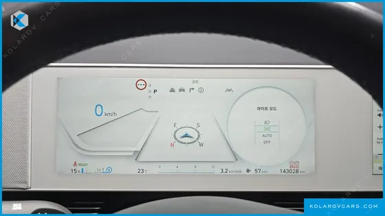 HYUNDAI IONIQ 5 LONG RANGE