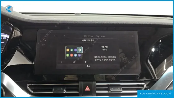 KIA NIRO 1.6 HEV