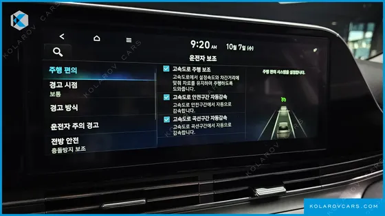 HYUNDAI GRANDEUR PREMIUM CHOICE