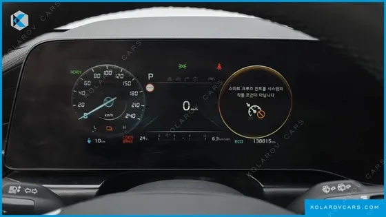 KIA NIRO AIR