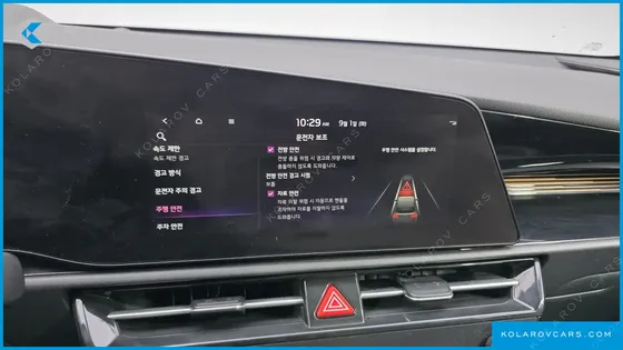 KIA NIRO AIR
