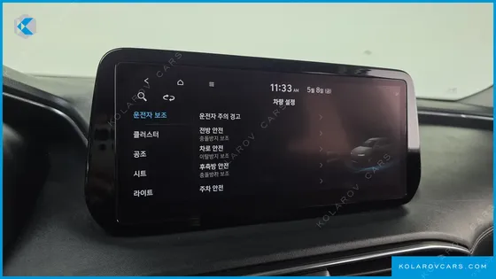 HYUNDAI SANTA FE DIESEL 2.2 2WD