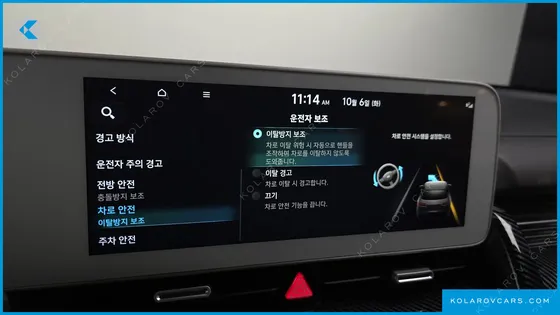 HYUNDAI IONIQ 5 LONG RANGE AWD