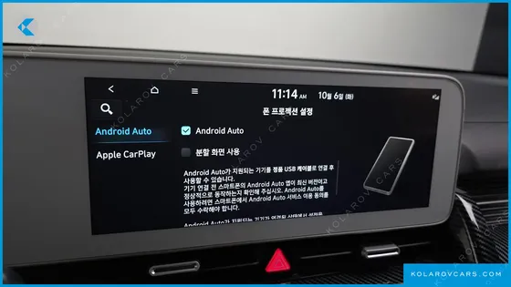 HYUNDAI IONIQ 5 LONG RANGE AWD