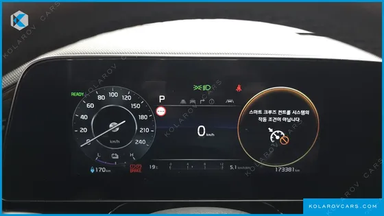 KIA NIRO AIR