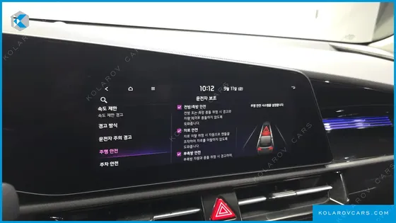 KIA NIRO AIR