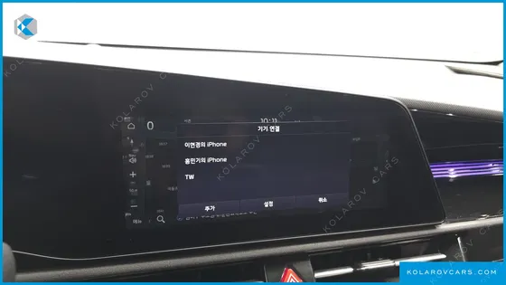 KIA NIRO AIR