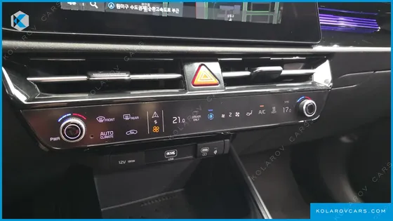 KIA NIRO AIR