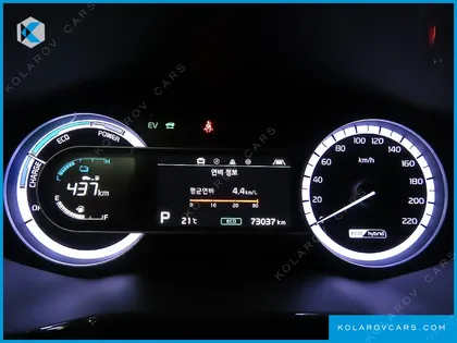 KIA NIRO 1.6 HEV