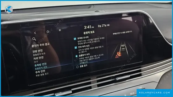 HYUNDAI GRANDEUR EXCLUSIVE