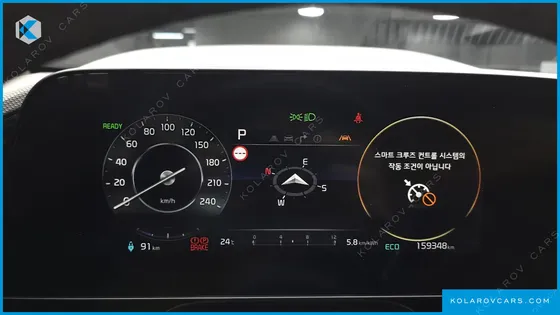 KIA NIRO AIR