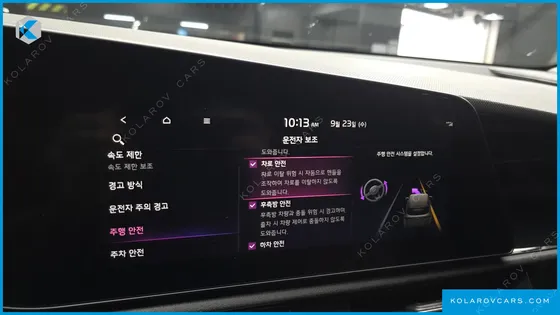 KIA NIRO AIR