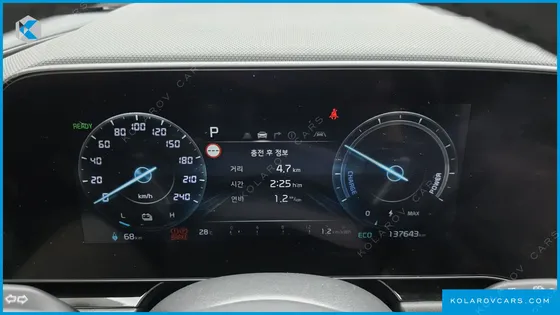 KIA NIRO AIR