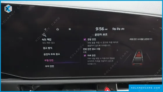 KIA NIRO AIR