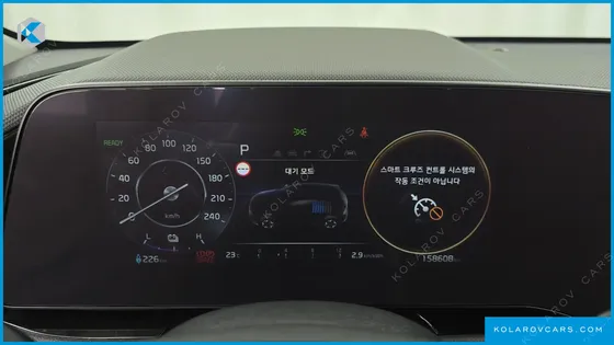 KIA NIRO AIR