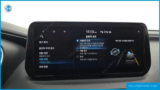HYUNDAI SANTA FE DIESEL 2.2 2WD