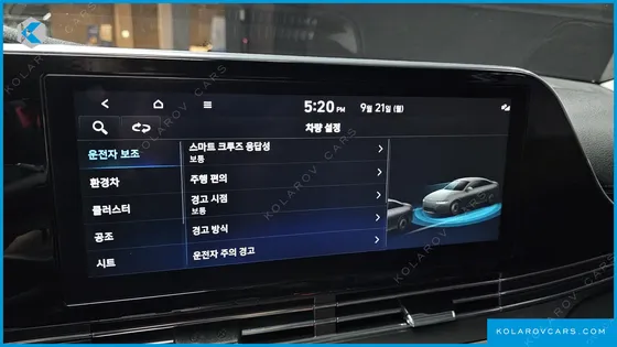 HYUNDAI GRANDEUR LE BLANC