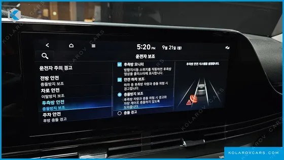 HYUNDAI GRANDEUR LE BLANC
