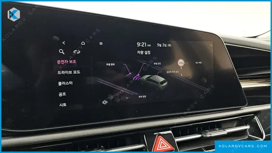 KIA NIRO AIR
